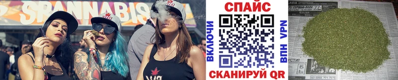 Купить  Талица  Бутират вода 