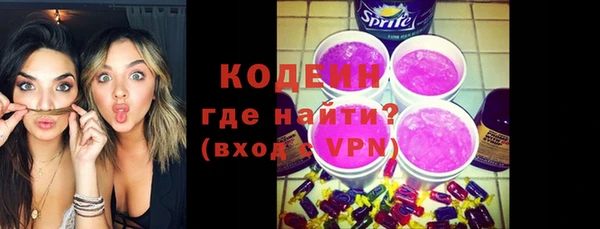 меф VHQ Каменка