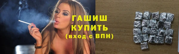 меф VHQ Каменка
