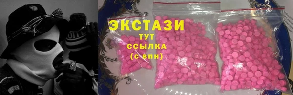 меф VHQ Каменка