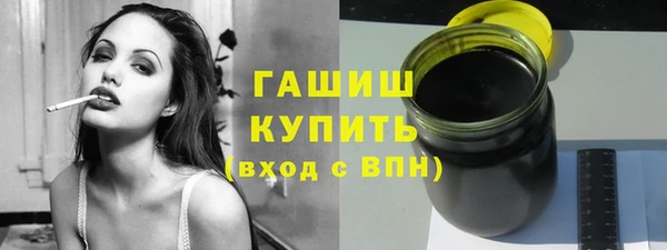 скорость mdpv Каменногорск