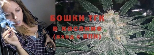 гашишное масло Каменск-Шахтинский