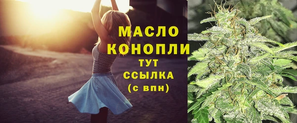 скорость mdpv Каменногорск