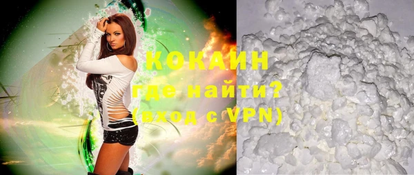 скорость mdpv Каменногорск