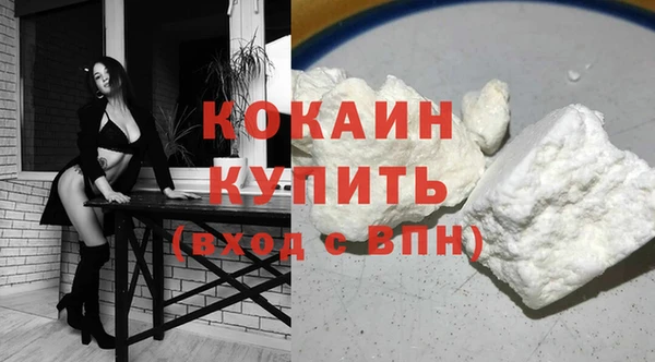 скорость mdpv Каменногорск