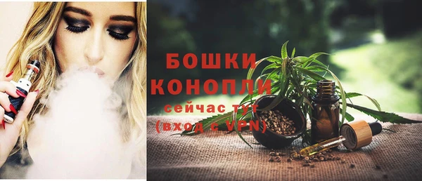 скорость mdpv Каменногорск