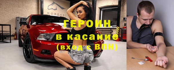 меф VHQ Каменка