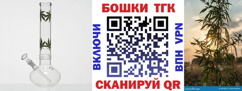 Каннабис SATIVA & INDICA  Купить закладки  Талица 